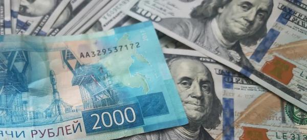 &laquo;Драматичные изменения&raquo; резервов: доллар рухнул ниже 41%, золото взлетело до 27%. Куда движутся ЦБ?