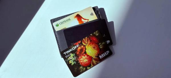 &laquo;Забытые&raquo; банковские карты &ndash; скрытая угроза: как старый пластик может создать долги