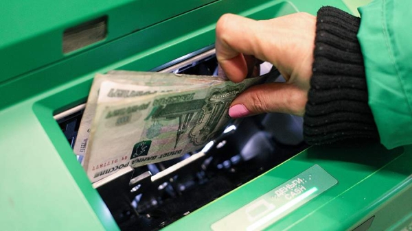 
                    ЦБ сообщил о завышении размера софинансирования по ПДС со стороны банков

        