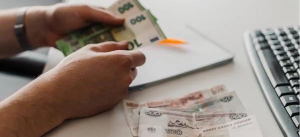 От 90 до 100 рублей за доллар: почему эксперт пересмотрела годовой прогноз по рублю От 90 до 100 рублей за доллар: почему эксперт пересмотрела годовой прогноз по рублю