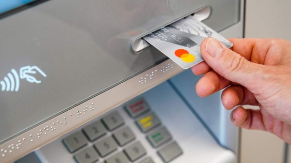 
                    В ГД поддержат повышение лимита карт до 10 в одном банке

        