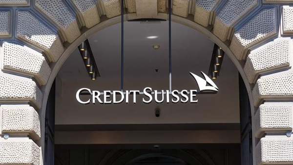 
                    Украденные нацистами миллиарды найдены на спящих счетах в банке Credit Suisse

        