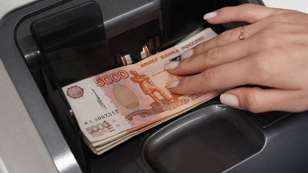 Минфин не поддержал введение налога на сверхприбыль для отдельных отраслей
Минфин не поддержал введение налога на сверхприбыль для отдельных отраслей