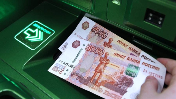 
                    Юрист объяснил причины ограничений на снятие наличных в банкоматах

        