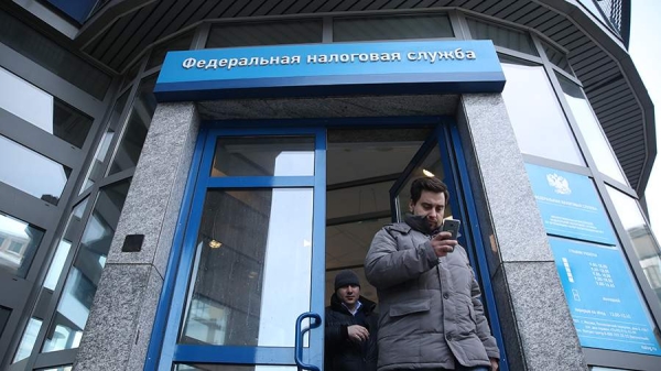 В ФНС оценили число россиян со счетом за рубежом примерно в 700 тыс. человек
В ФНС оценили число россиян со счетом за рубежом примерно в 700 тыс. человек