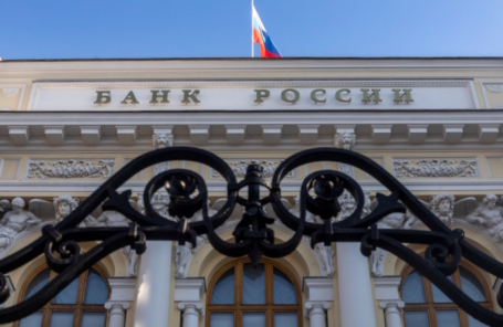 ЦБ предлагает ввести равные условия для оплаты на маркетплейсах для всех платежных средств