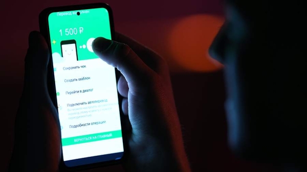 
                    Кредитные карты россиян начали блокировать из-за частых переводов

        