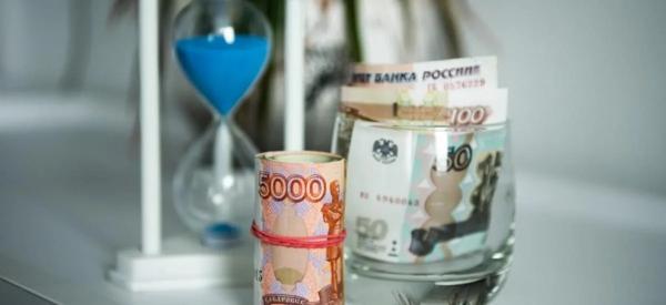 «Период охлаждения» при снятии наличных в кассах: банки готовят новую меру защиты россиян «Период охлаждения» при снятии наличных в кассах: банки готовят новую меру защиты россиян