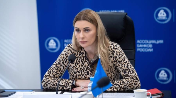 Подгузова рассказала о работе комитета по финансовой культуре и просвещению
Подгузова рассказала о работе комитета по финансовой культуре и просвещению