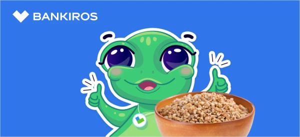 Индекс гречки: сколько стоит приготовить гречневую кашу в 2026 году в разных городах России?