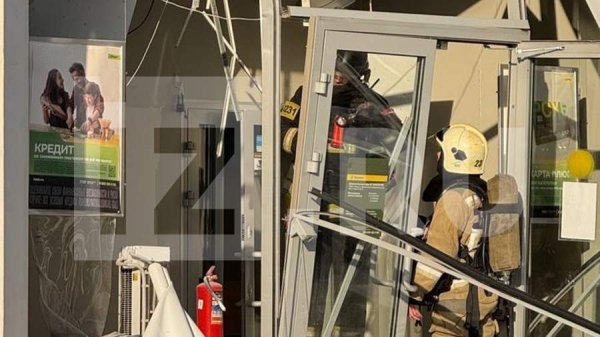 
                    В отделении банка на северо-востоке Москвы произошел взрыв

        