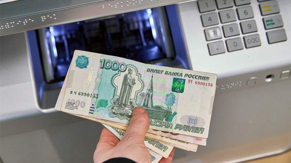 
                    Россияне нарастили досрочные погашения кредитов

        