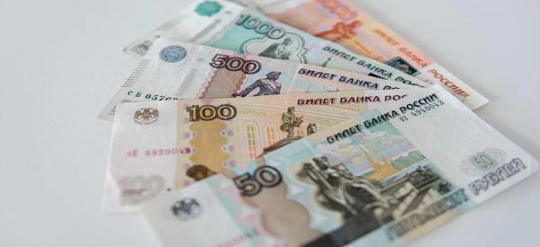 В России предложили выдавать микрозаймы под 0,01%: кому и зачем В России предложили выдавать микрозаймы под 0,01%: кому и зачем