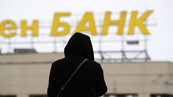 В ЦБ призвали внести все банки РФ в «белые списки»
В ЦБ призвали внести все банки РФ в «белые списки»