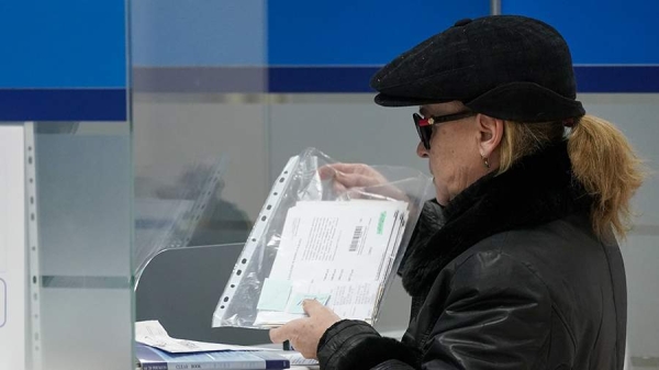 Россиянам сообщили об изменении пеней по налогам
Россиянам сообщили об изменении пеней по налогам