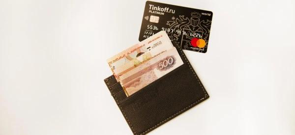 Где выгоднее открыть детскую карту в марте 2026 года?