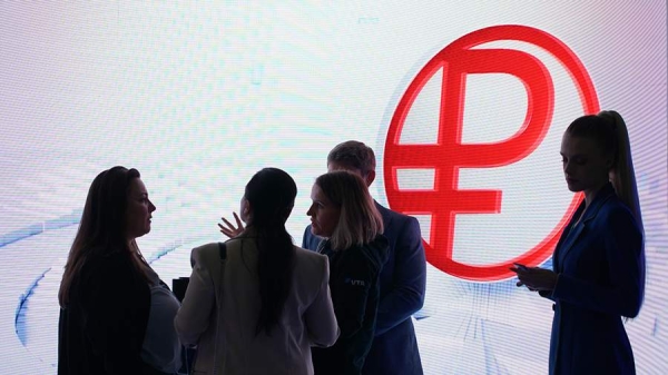 
                    Набиуллина заявила о необязательности цифрового рубля для граждан

        