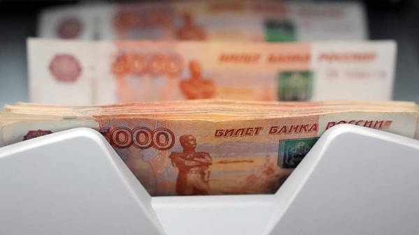 
                    Совкомбанк отчитался о финансовых результатах за прошлый год

        