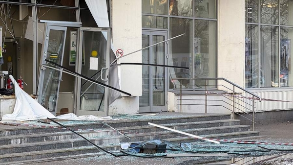 Банкомат в отделении банка в Москве мог быть подорван гранатой
Банкомат в отделении банка в Москве мог быть подорван гранатой