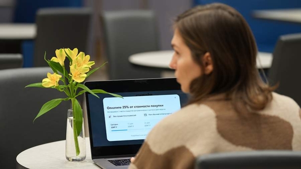 
                    Эксперт рассказал о рисках для покупателей при рассрочке свыше 50 тыс. рублей

        