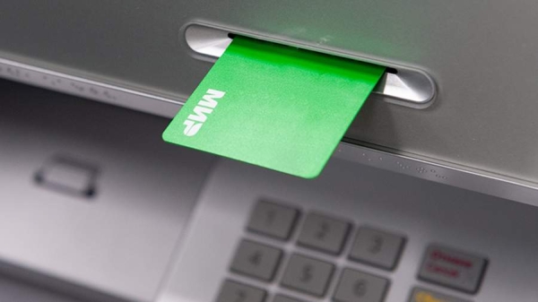 Минцифры предложило протестировать получение мер соцзащиты через карты «Мир»
Минцифры предложило протестировать получение мер соцзащиты через карты «Мир»