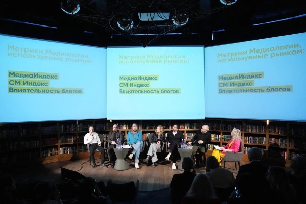 В России появился единый рейтинг популярности сериалов. Можно ли ему доверять? В России появился единый рейтинг популярности сериалов. Можно ли ему доверять?