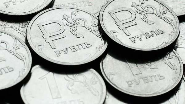 Посол Судана рассказал о продвижении переговоров с РФ по нацвалютам
Посол Судана рассказал о продвижении переговоров с РФ по нацвалютам