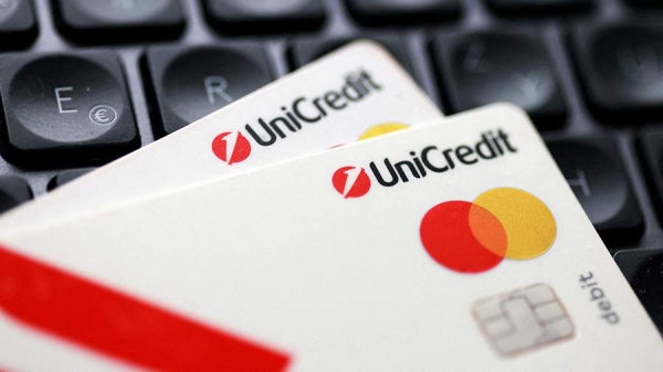 СМИ сообщили об отсутствии у UniCredit планов по ликвидации бизнеса в России
СМИ сообщили об отсутствии у UniCredit планов по ликвидации бизнеса в России