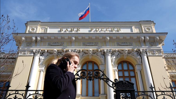 
                    В ЦБ указали на перспективы банков &mdash; &laquo;дочек&raquo; маркетплейсов стать системно значимыми

        