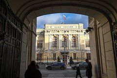 ЦБ заявил о возможной паузе в дальнейшем снижении ключевой ставки