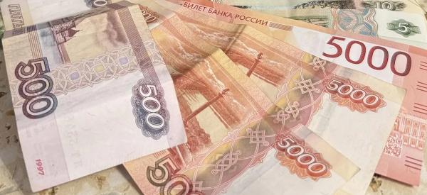 МФО ужесточили проверку заемщиков: кому теперь сложнее получить микрозайм МФО ужесточили проверку заемщиков: кому теперь сложнее получить микрозайм