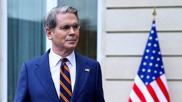 Бессент обсудил с главами ведущих банков США киберриски модели Anthropic
Бессент обсудил с главами ведущих банков США киберриски модели Anthropic