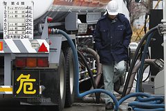 Япония пообещала обеспечивать себя нефтью до конца года Япония пообещала обеспечивать себя нефтью до конца года
