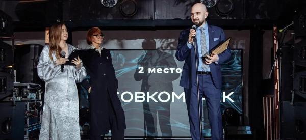 Совкомбанк вошел в число лидеров репутационного рейтинга банков России по версии RQ Index