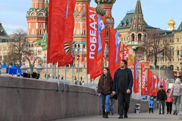 Минцифры предупредило об ограничении доступа к интернету в Москве 9 Мая. Что делать с деньгами, навигацией и заказами?