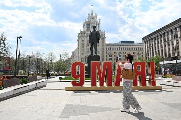 Минцифры предупредило об ограничении доступа к интернету в Москве 9 Мая. Что делать с деньгами, навигацией и заказами?