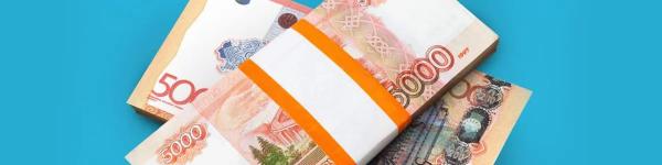 Курсы валют 14 июня: доллар и евро ослабли к рублю