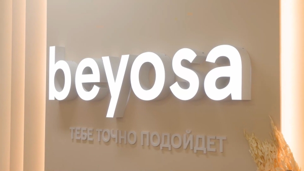 Франшиза beyosa впервые вошла в топ-10 рейтинга Forbes