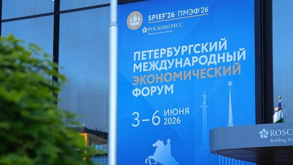 
                    ДОМ.РФ анонсировал запуск цифрового финансового брокера

        