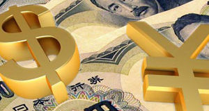 Обзор Forex. Завтра заседание Банка Японии: прогноз по иене Обзор Forex. Завтра заседание Банка Японии: прогноз по иене