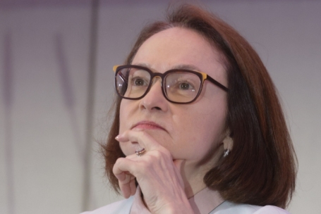 Банк России продолжил постепенное снижение ставки при осторожной риторике Банк России продолжил постепенное снижение ставки при осторожной риторике