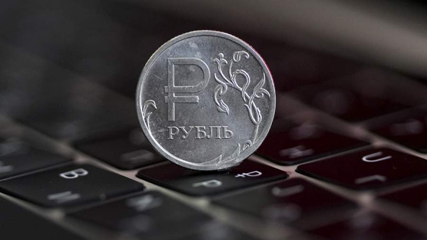 В «Гознаке» оценили влияние цифрового рубля на структуру денежного обращения
В «Гознаке» оценили влияние цифрового рубля на структуру денежного обращения