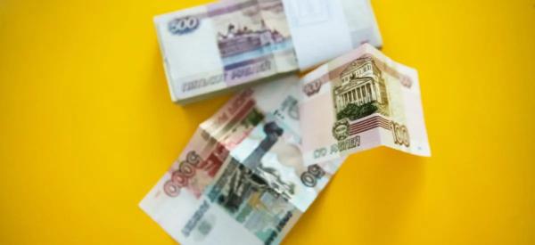 Банк России снизит ставку 19 июня: как сильно упадет &laquo;ключ&raquo; и почему