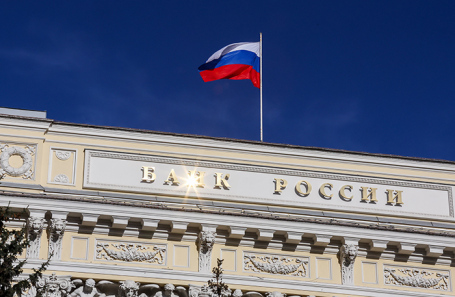 Прислушается ли ЦБ к призывам бизнеса снизить ключевую ставку на 1 процентный пункт?