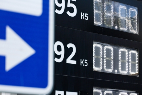 ФАС и Минэнерго предложили снизить норматив биржевых продаж бензина