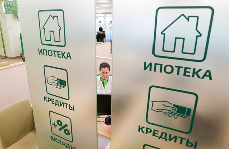 Центробанк меняет логику расчета доходов заемщика для борьбы с закредитованностью