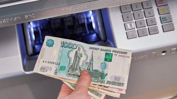 
                    Песков отметил стабильную ситуацию в банковской сфере вопреки санкциям

        