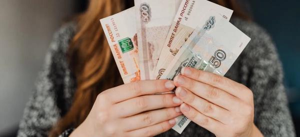 Кредиты начнут дешеветь после решения ЦБ: какие ставки ждут россиян летом Кредиты начнут дешеветь после решения ЦБ: какие ставки ждут россиян летом