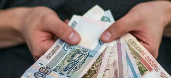 Шесть прожиточных минимумов: россияне назвали комфортный уровень дохода Шесть прожиточных минимумов: россияне назвали комфортный уровень дохода