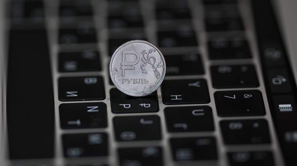 
                    Инфраструктура приема цифровых рублей уже полностью готова

        